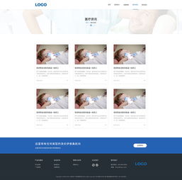 現代網頁設計案例 引領視覺潮流的簡潔美學與用戶體驗平衡